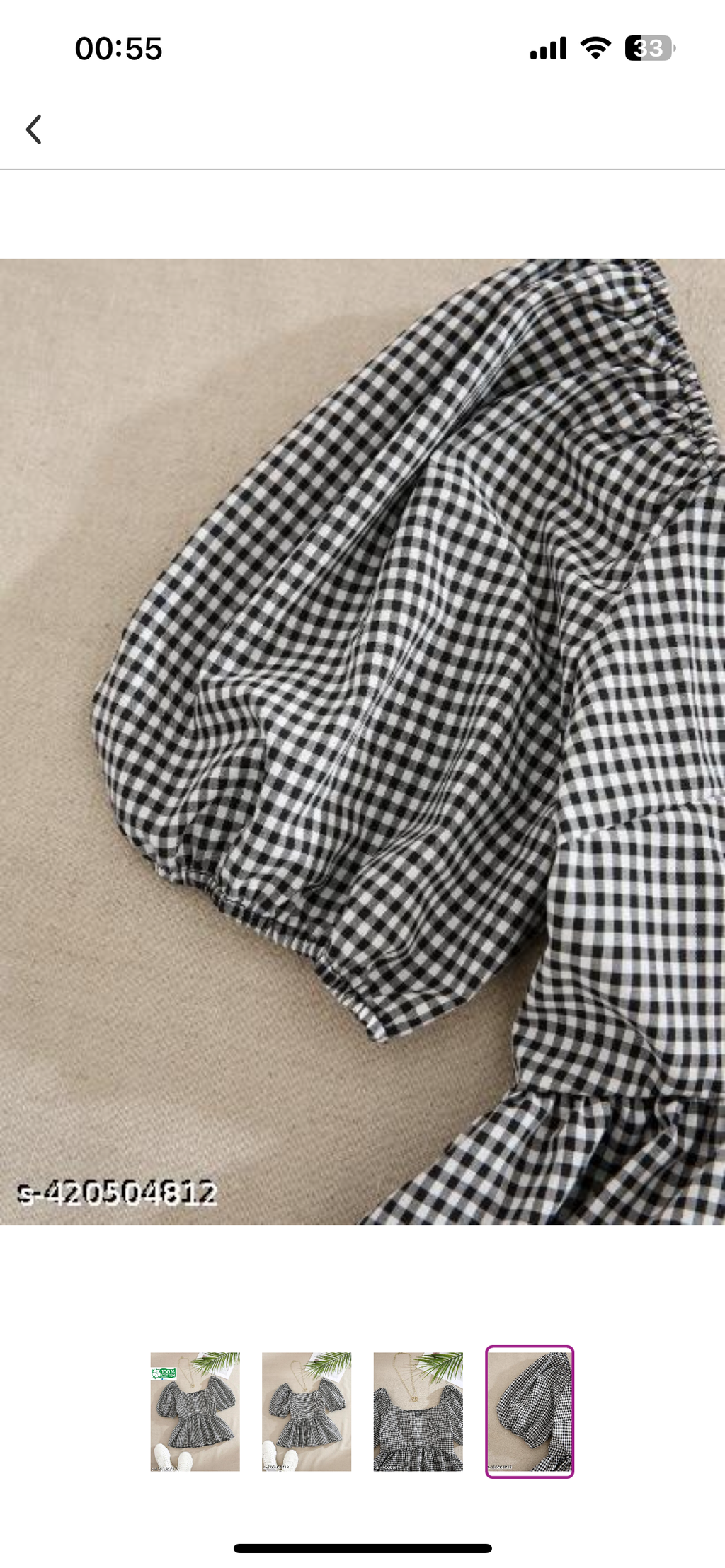 Black Gingham Cotton Puff Sleeve Peplum Top